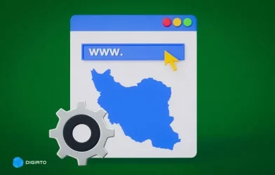 راهنمای سایتهای کاربردی ایرانی در زمان قطع اینترنت راهنمای سایتهای کاربردی ایرانی در زمان قطع اینترنت
