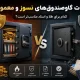 fireproof vs regular safe 1 80x80
