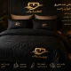 روتختی نخی ضدتعریق شهر خواب 1 80x80